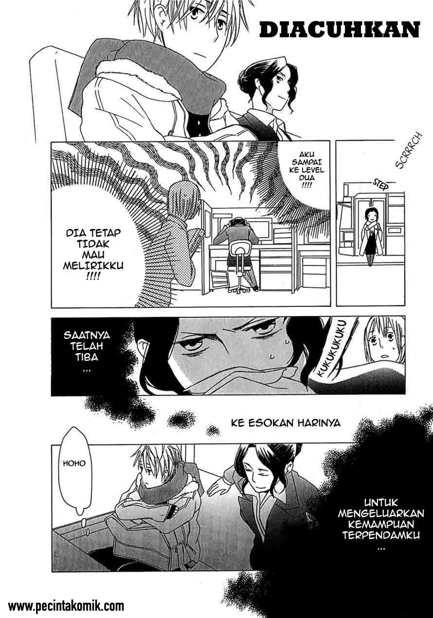 Game Over Chapter 1 halaman 13