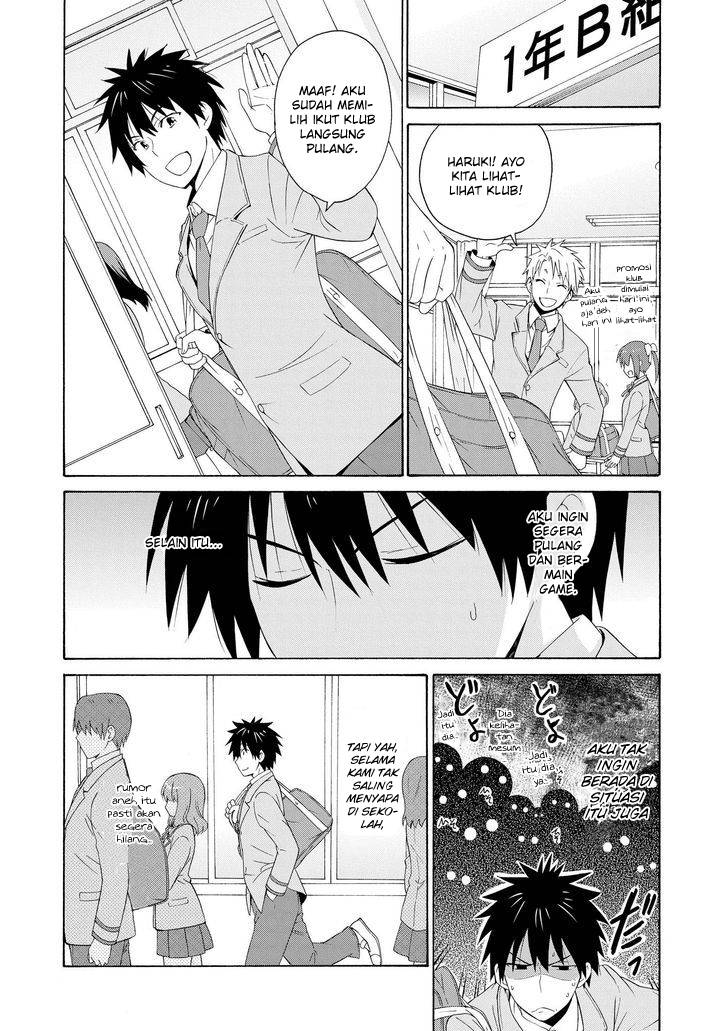 Shimaichigai Chapter 00 halaman 12