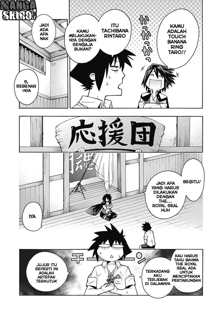 Dragons Rioting Chapter 27 halaman 15