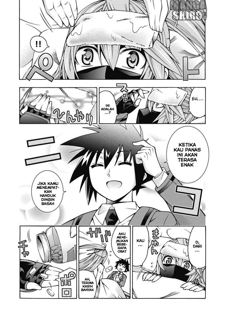 Dragons Rioting Chapter 26 halaman 15