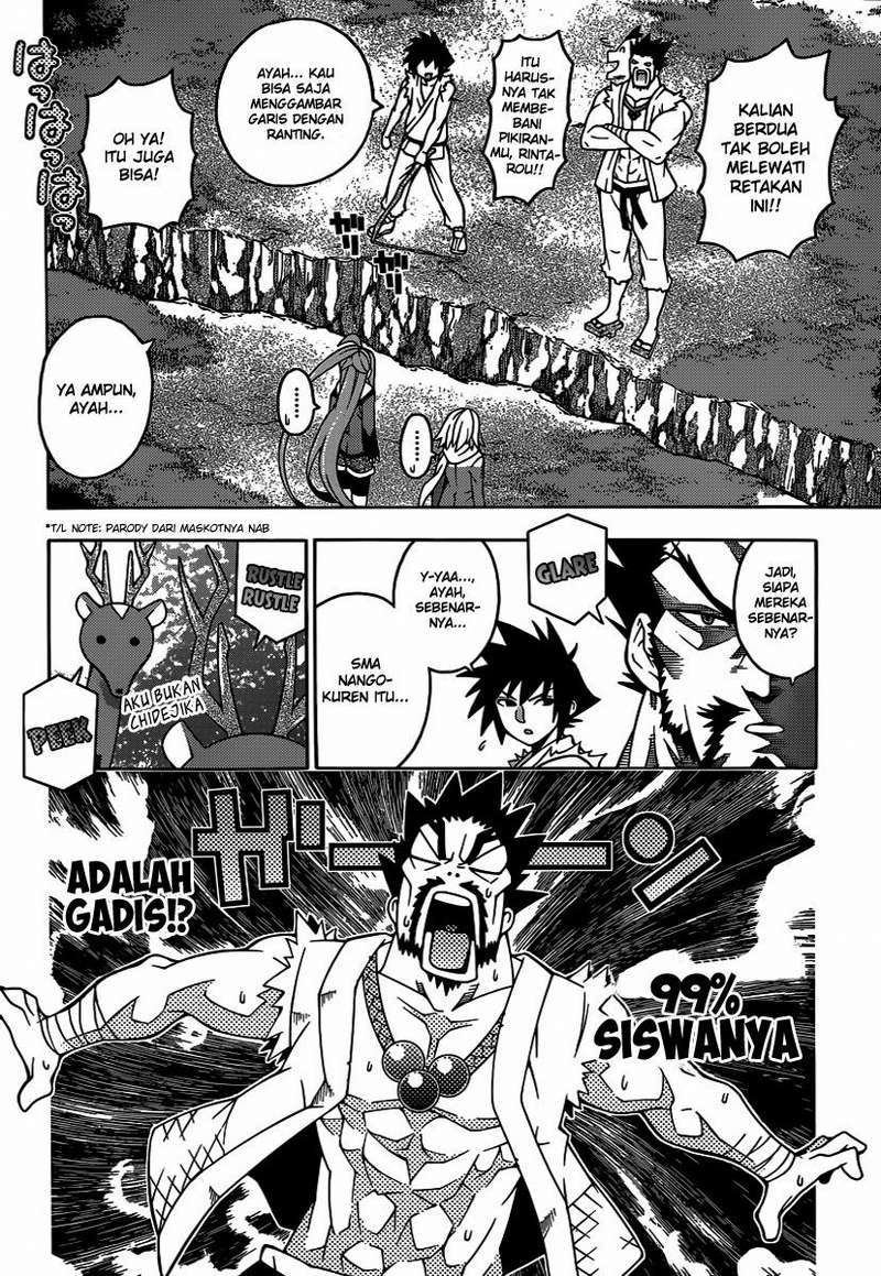 Dragons Rioting Chapter 20 halaman 17