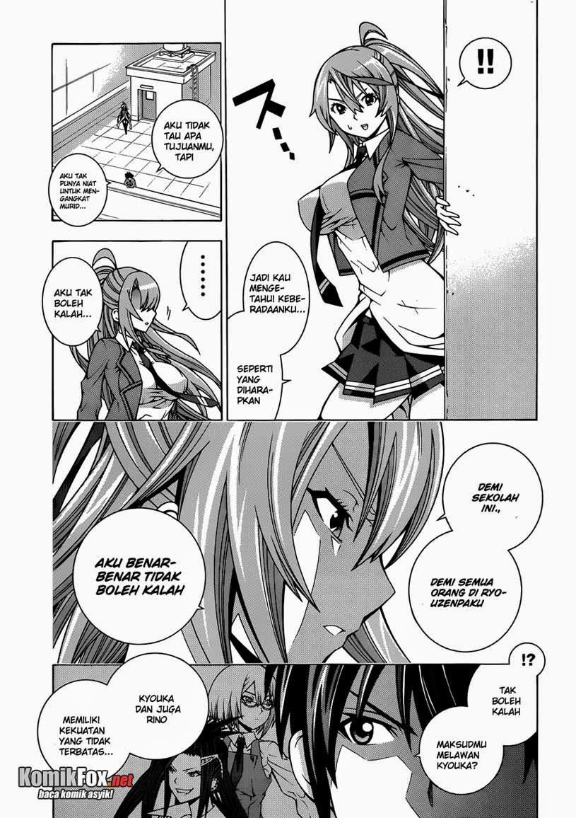 Dragons Rioting Chapter 2 halaman 15