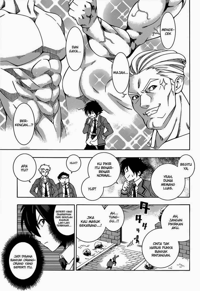 Dragons Rioting Chapter 1 halaman 24