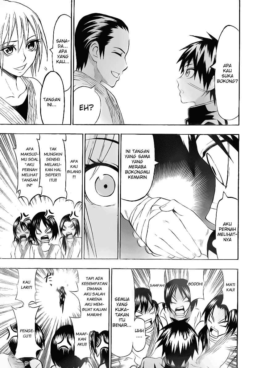 Lock On! Chapter 17 halaman 10