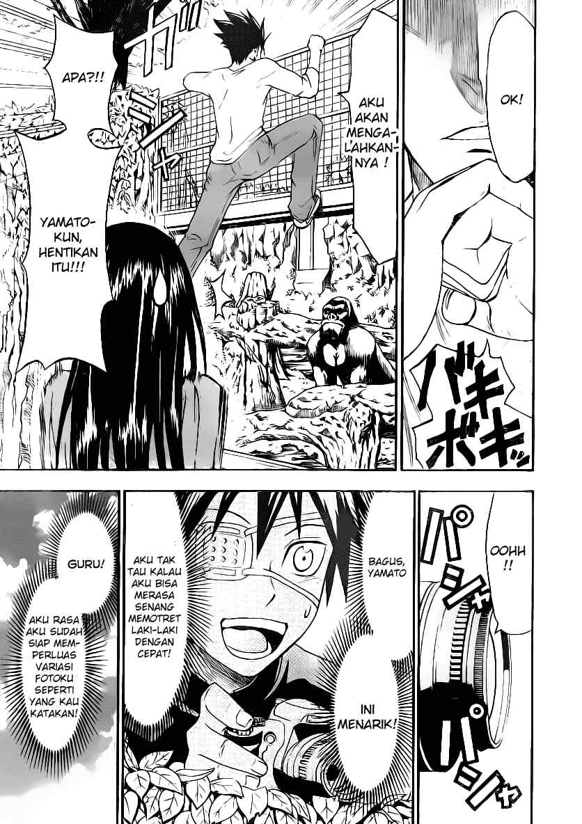 Lock On! Chapter 14 halaman 10