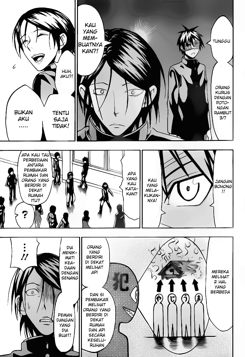 Lock On! Chapter 12 halaman 10
