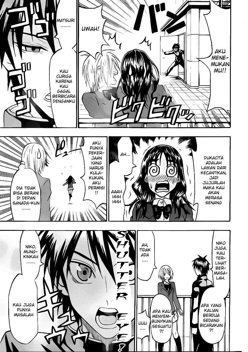 Lock On! Chapter 11 halaman 10