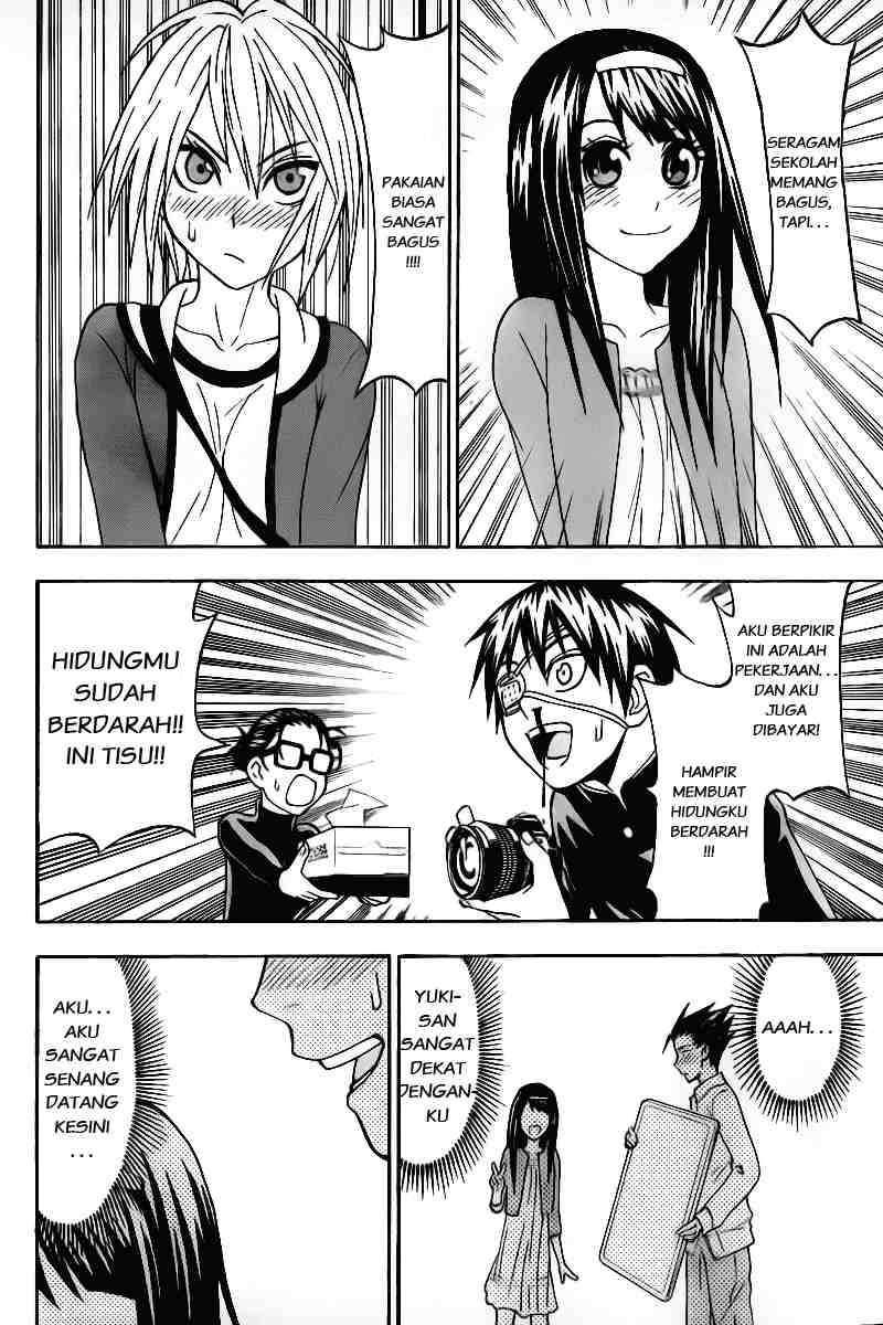 Lock On! Chapter 7 halaman 11