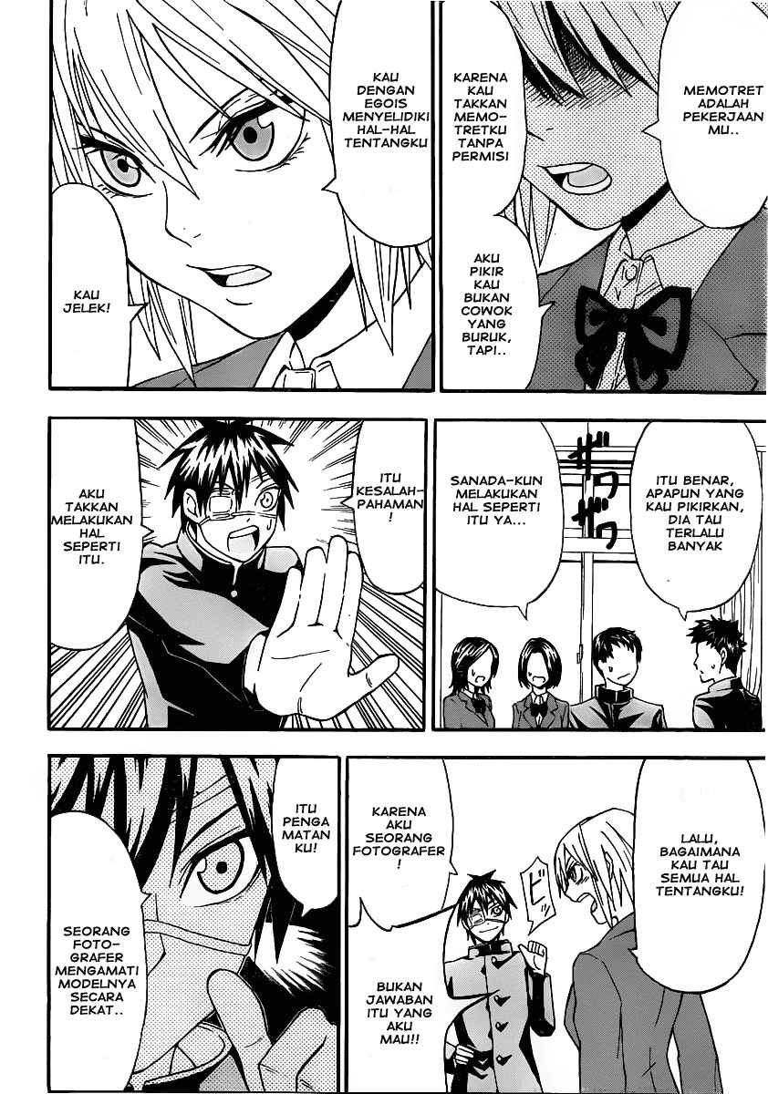 Lock On! Chapter 2 halaman 13