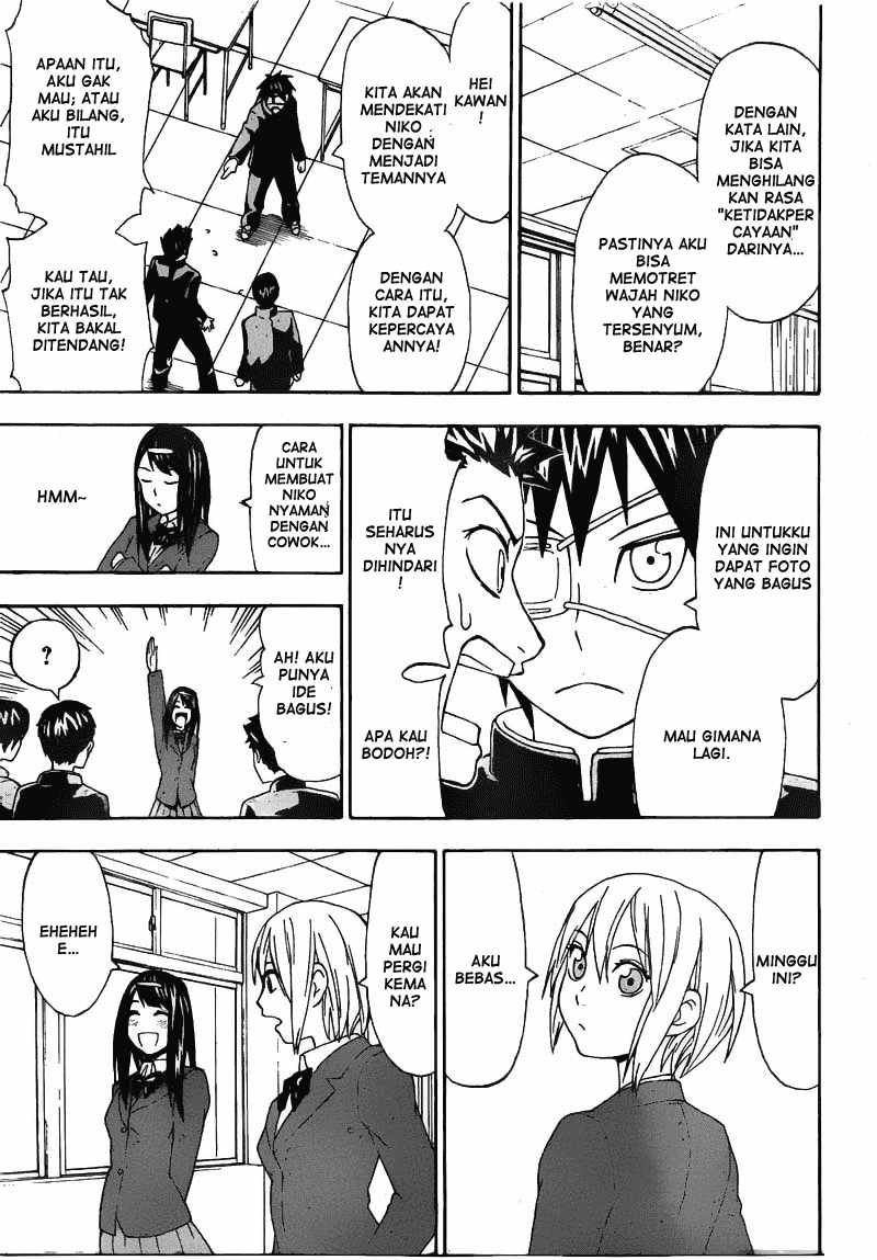 Lock On! Chapter 1 halaman 25