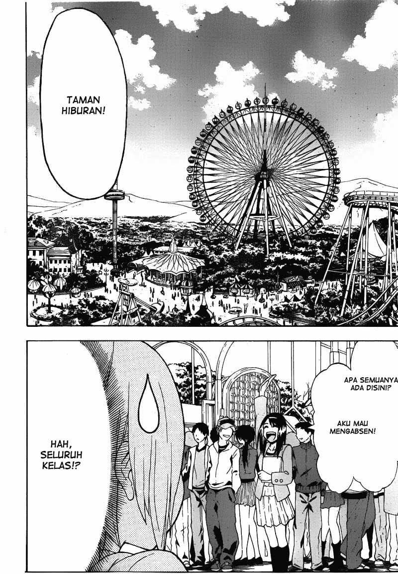 Lock On! Chapter 1 halaman 26
