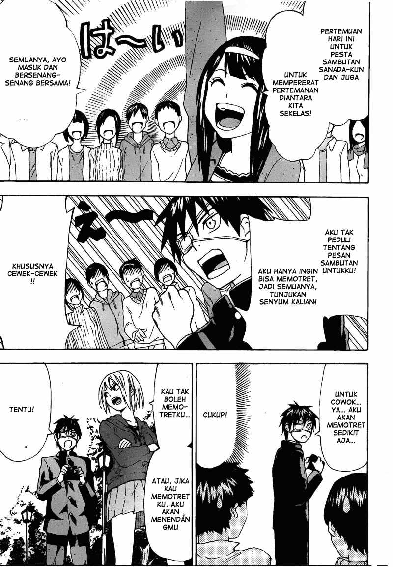 Lock On! Chapter 1 halaman 27