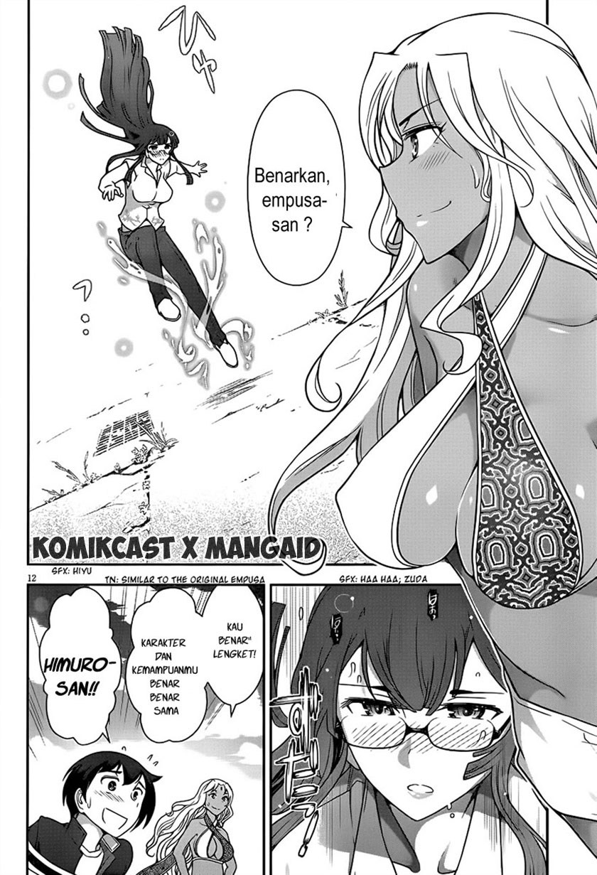 Halaman 13