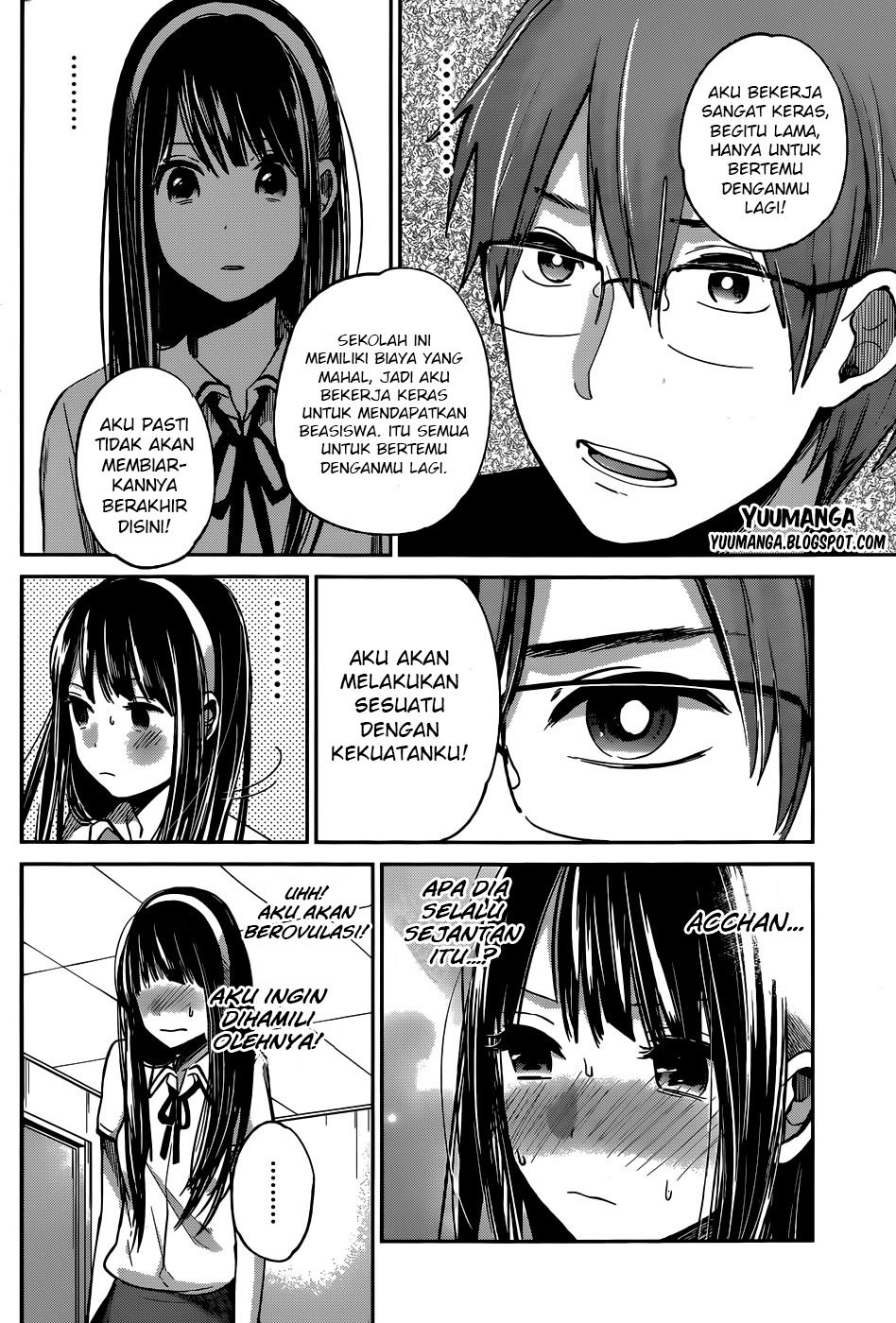 Halaman 17