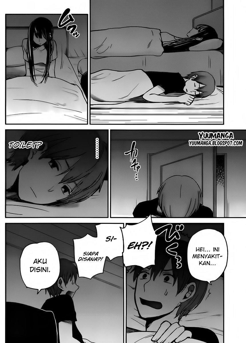 Kimi wa Midara na Boku no Joou Chapter 04 Gambar 18