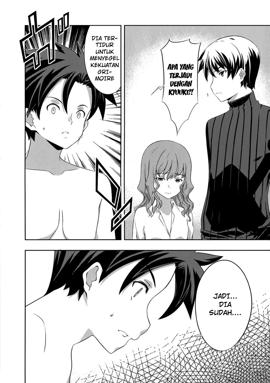 Kitsune no Akuma to Kuroi Grimoire Chapter 27 Gambar 13