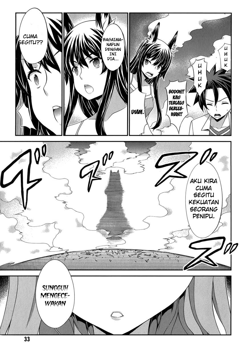 Kitsune no Akuma to Kuroi Grimoire Chapter 22 Gambar 12