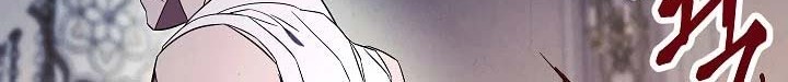 The Live Chapter 42 halaman 26