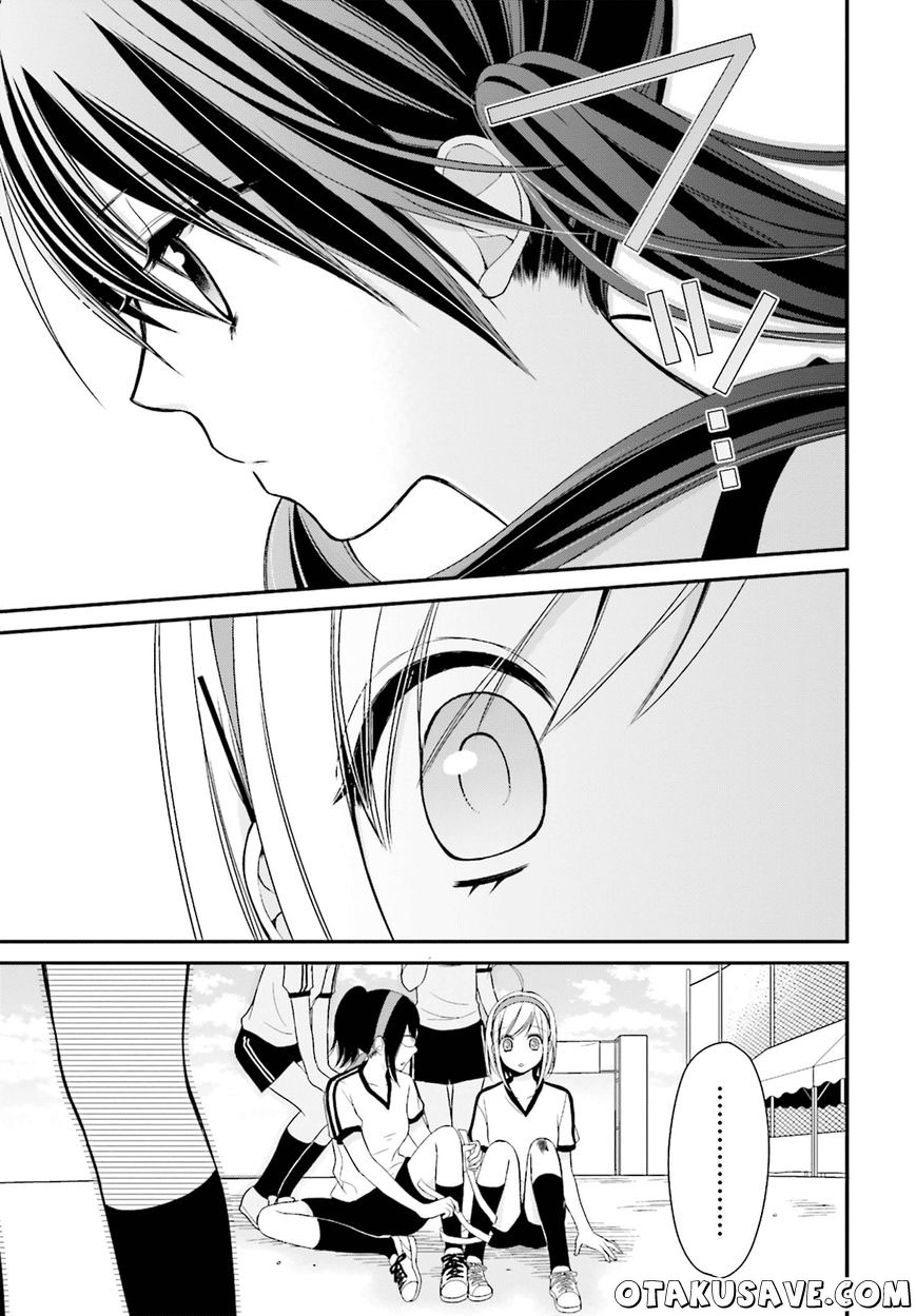 Yuri na Watashi to Akuma na Kanojo Chapter 04 Gambar 15