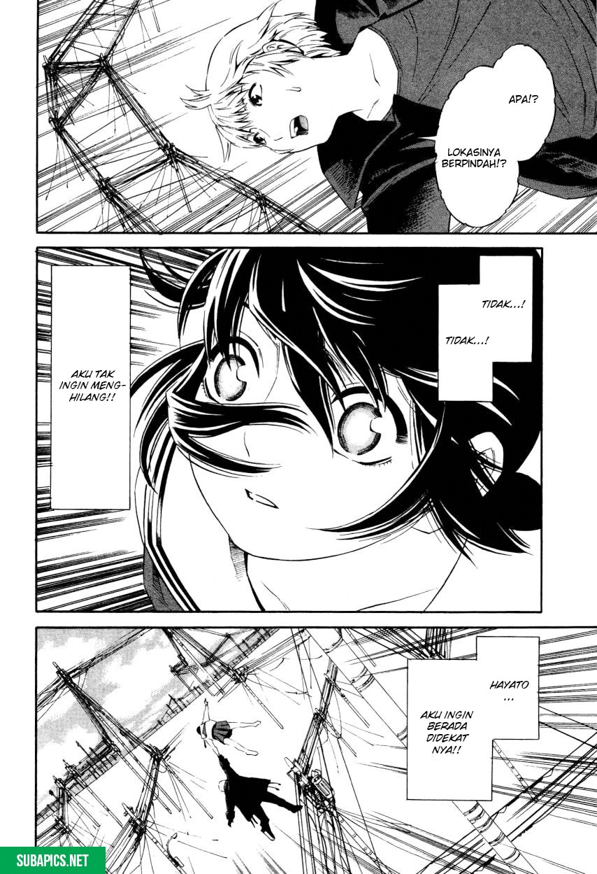 Tsurebito (Companion) Chapter 04 Gambar 13