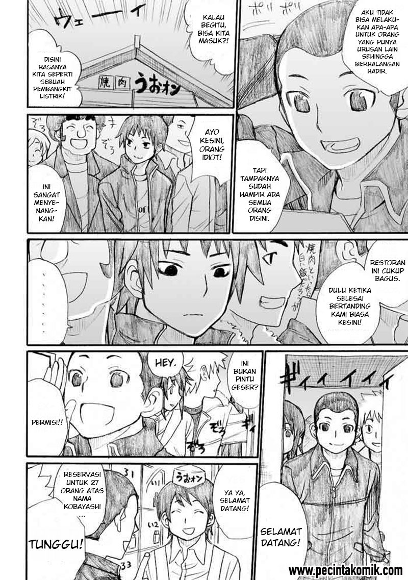 Onanie Master Kurosawa Chapter 30 Gambar 21