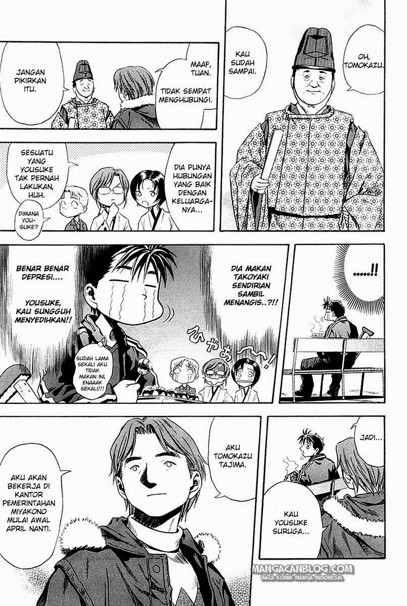 Otogi Matsuri Chapter 26 Gambar 15