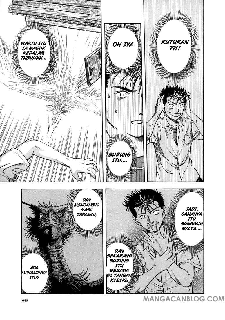 Otogi Matsuri Chapter 02 Gambar 14