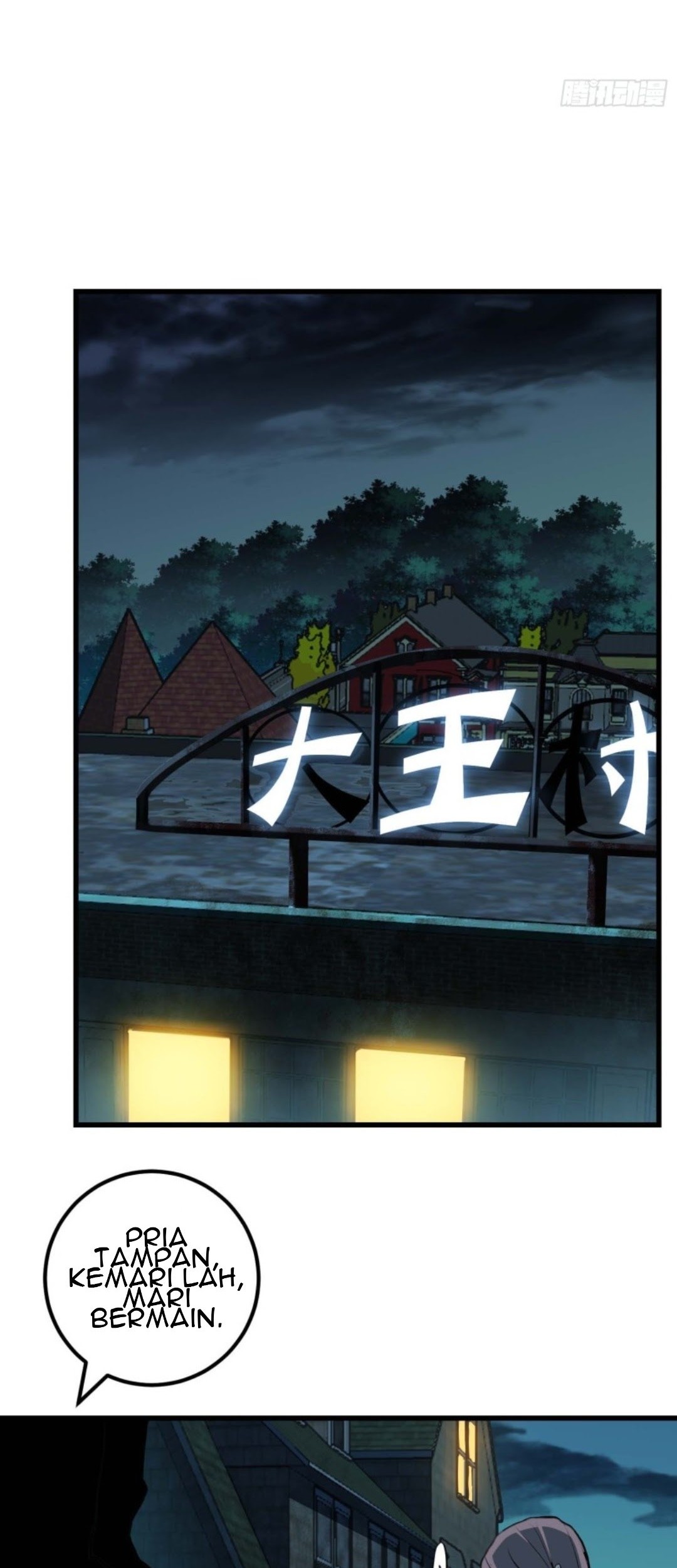 Part-time Yama Chapter 21 halaman 17