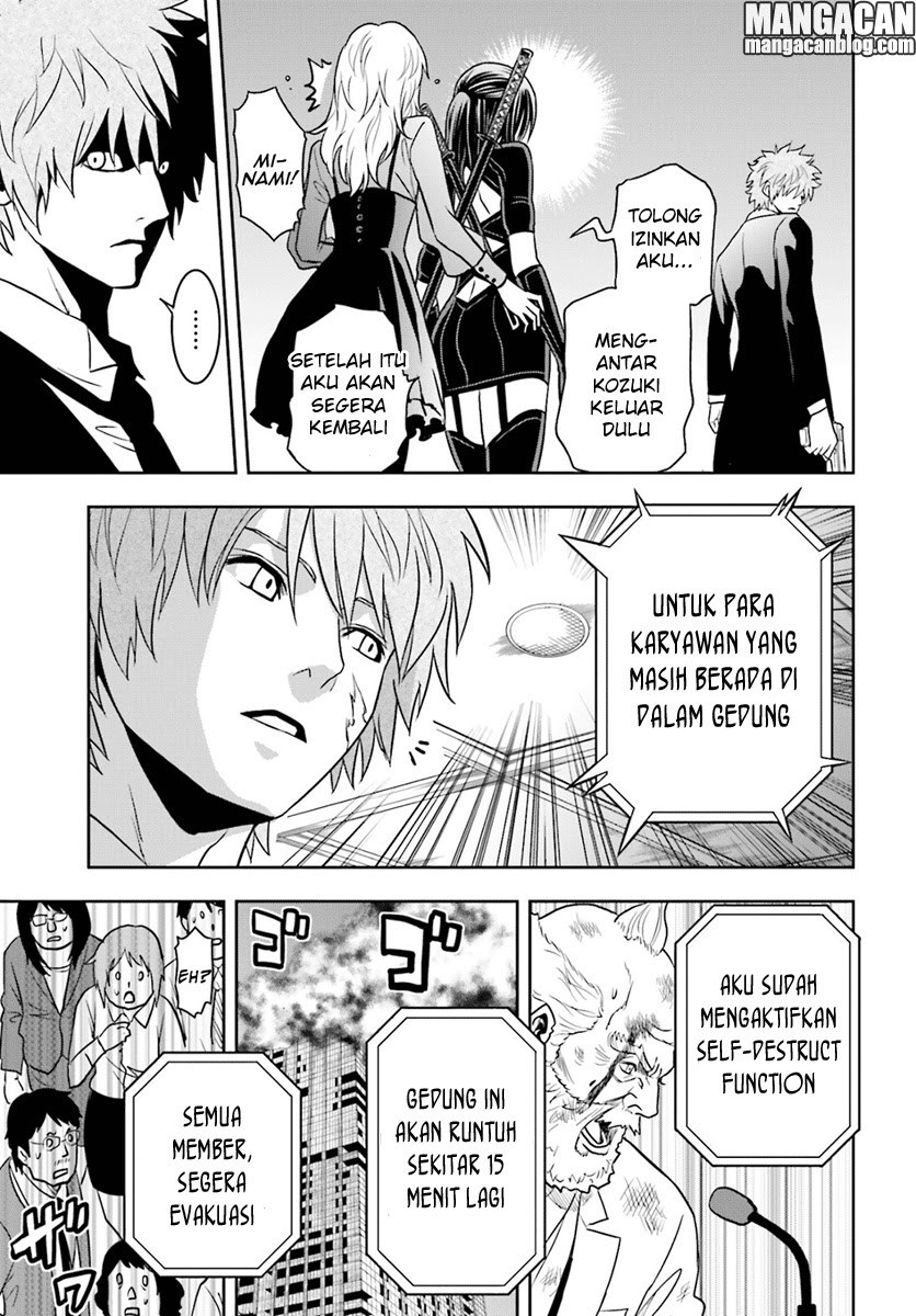 Tokyo ESP Chapter 67 halaman 19