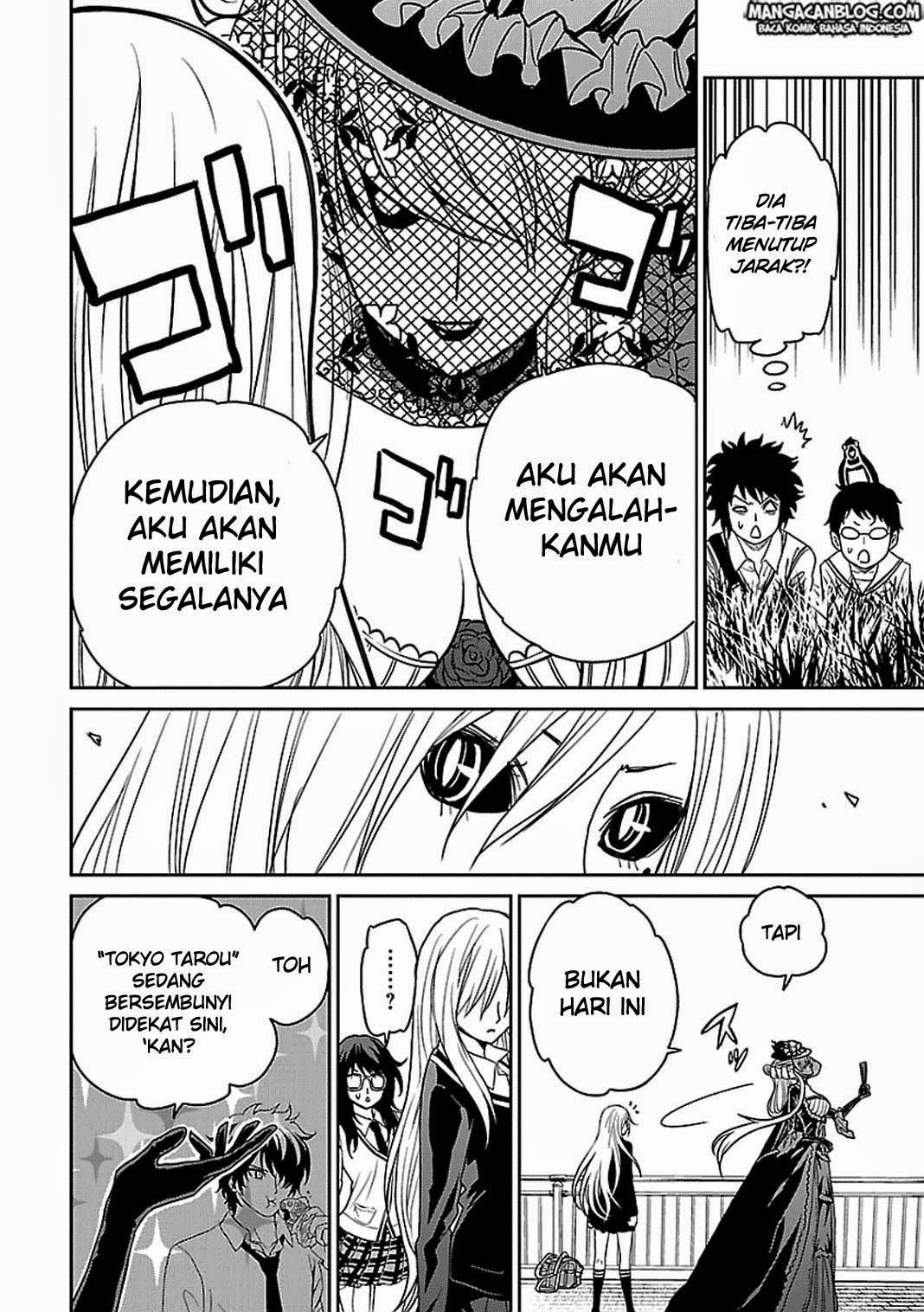 Halaman 16