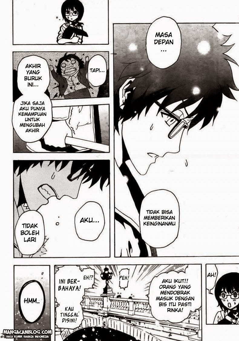 Tokyo ESP Chapter 24 halaman 17