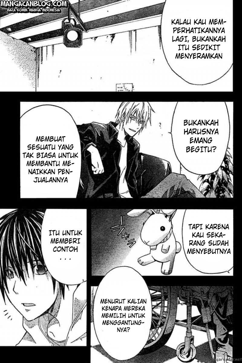 Halaman 17