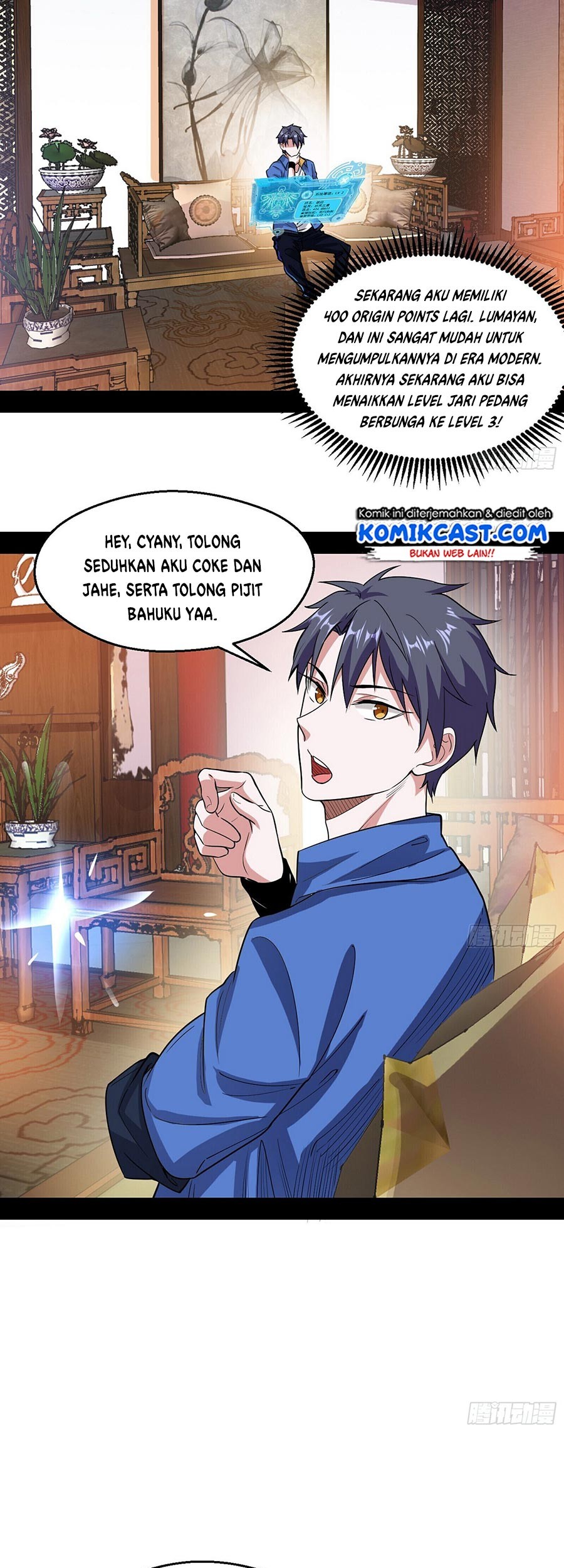 I’m An Evil God Chapter 68 halaman 24