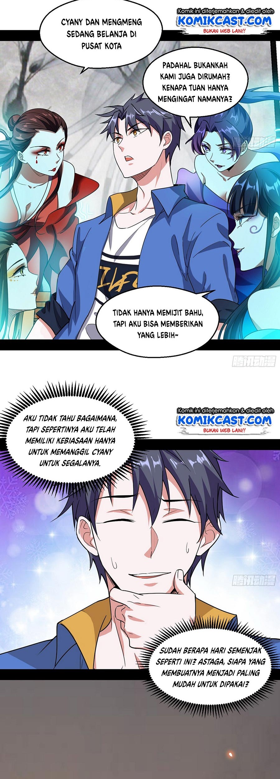 I’m An Evil God Chapter 68 halaman 25