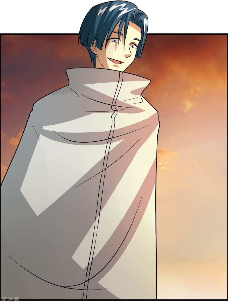 Outlander Tyrant Supplier Chapter 49 halaman 19