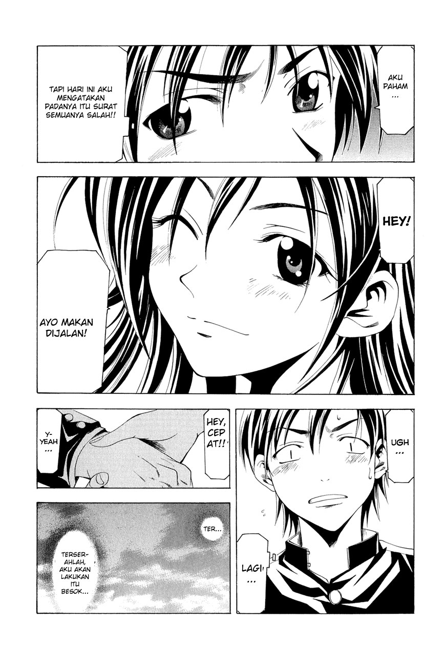 Azusa Chapter 1 halaman 16