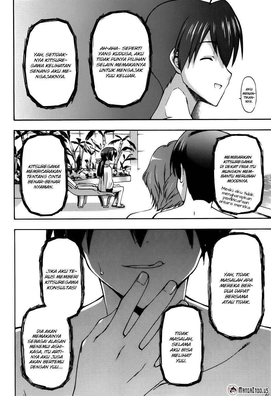 Cross Days Chapter 9 halaman 13
