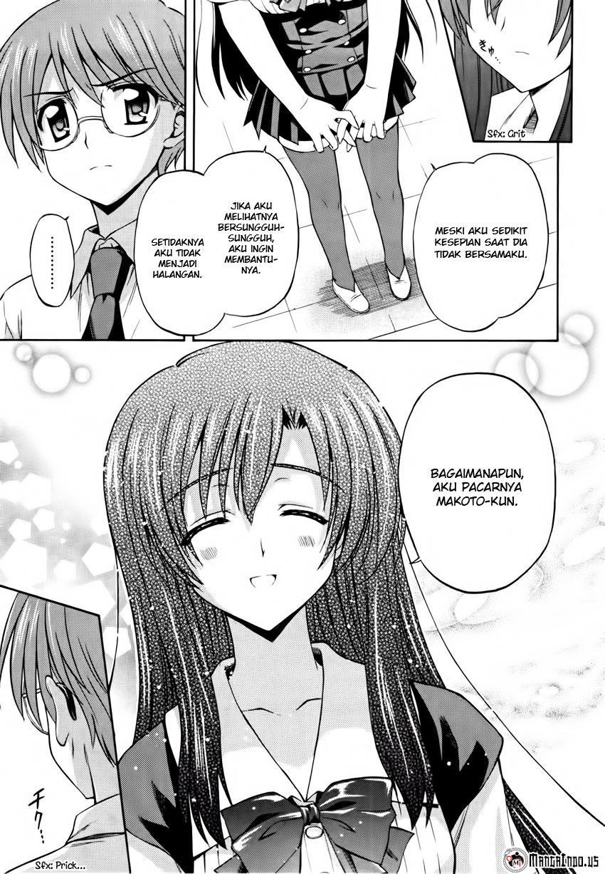 Cross Days Chapter 8 halaman 12