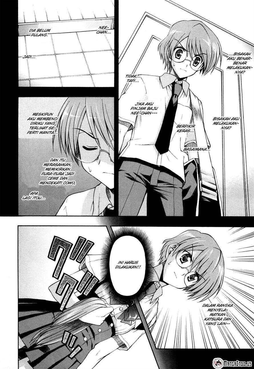 Cross Days Chapter 7 halaman 15