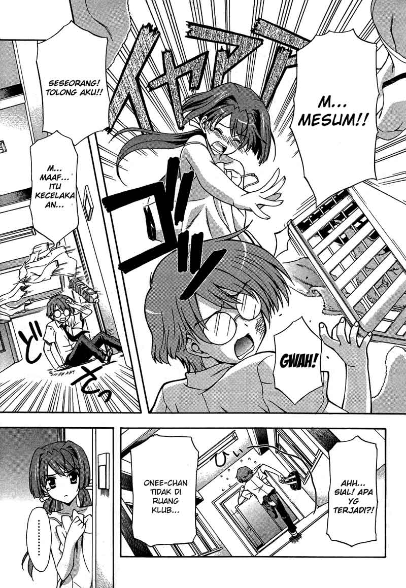 Cross Days Chapter 1 halaman 15