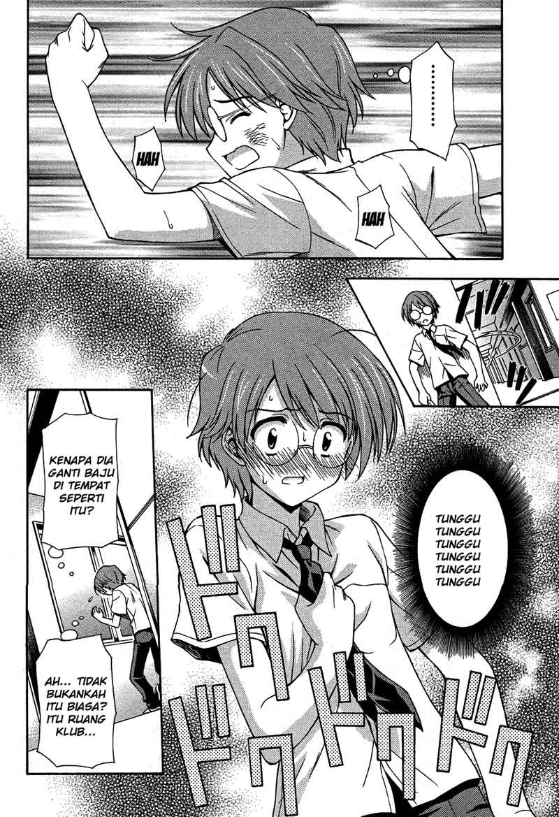 Cross Days Chapter 1 halaman 16