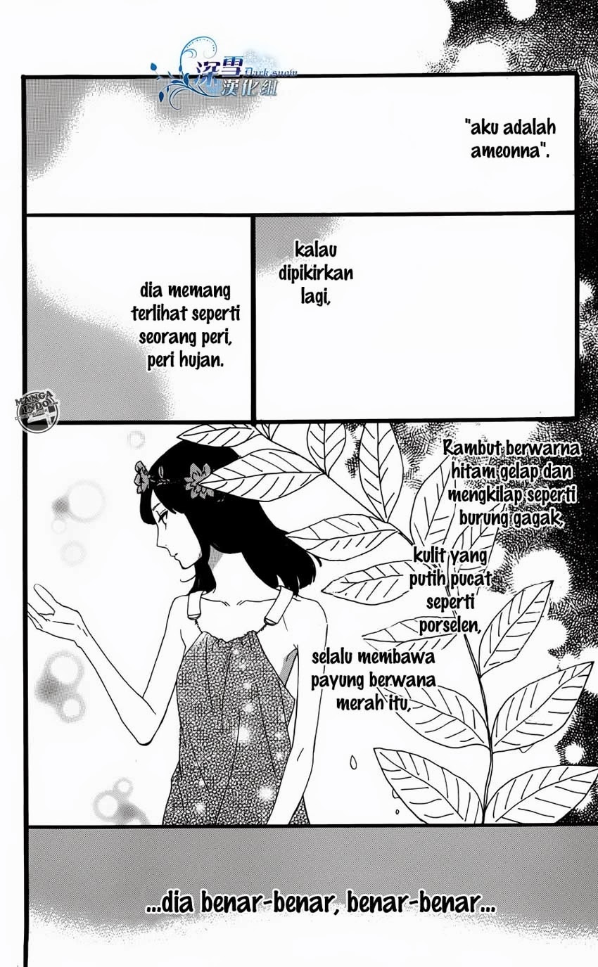 A Love Story in Moist Rainy Days Chapter 1 Gambar 10
