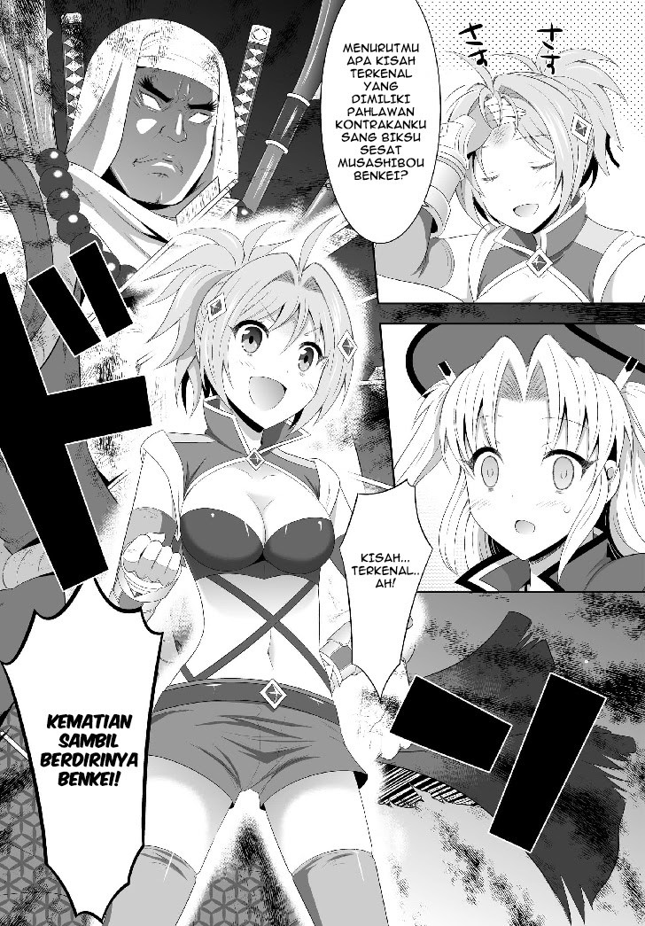 Ultimate Anti Hero Chapter 2 halaman 19