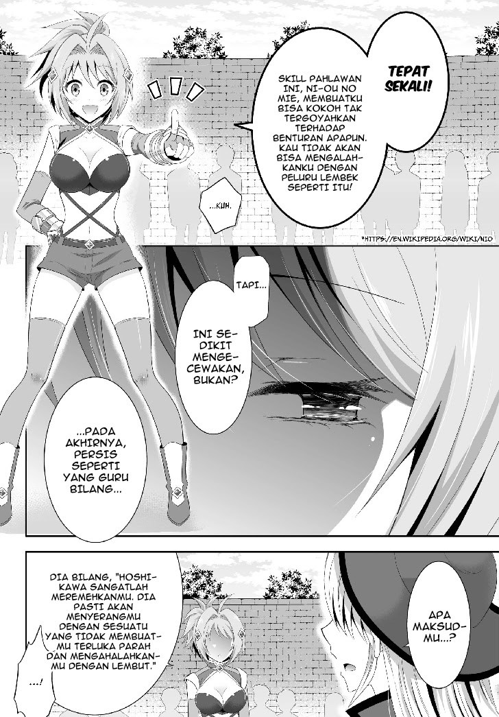 Ultimate Anti Hero Chapter 2 halaman 20