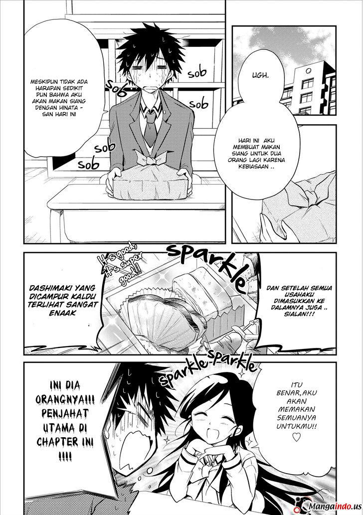 Halaman 13