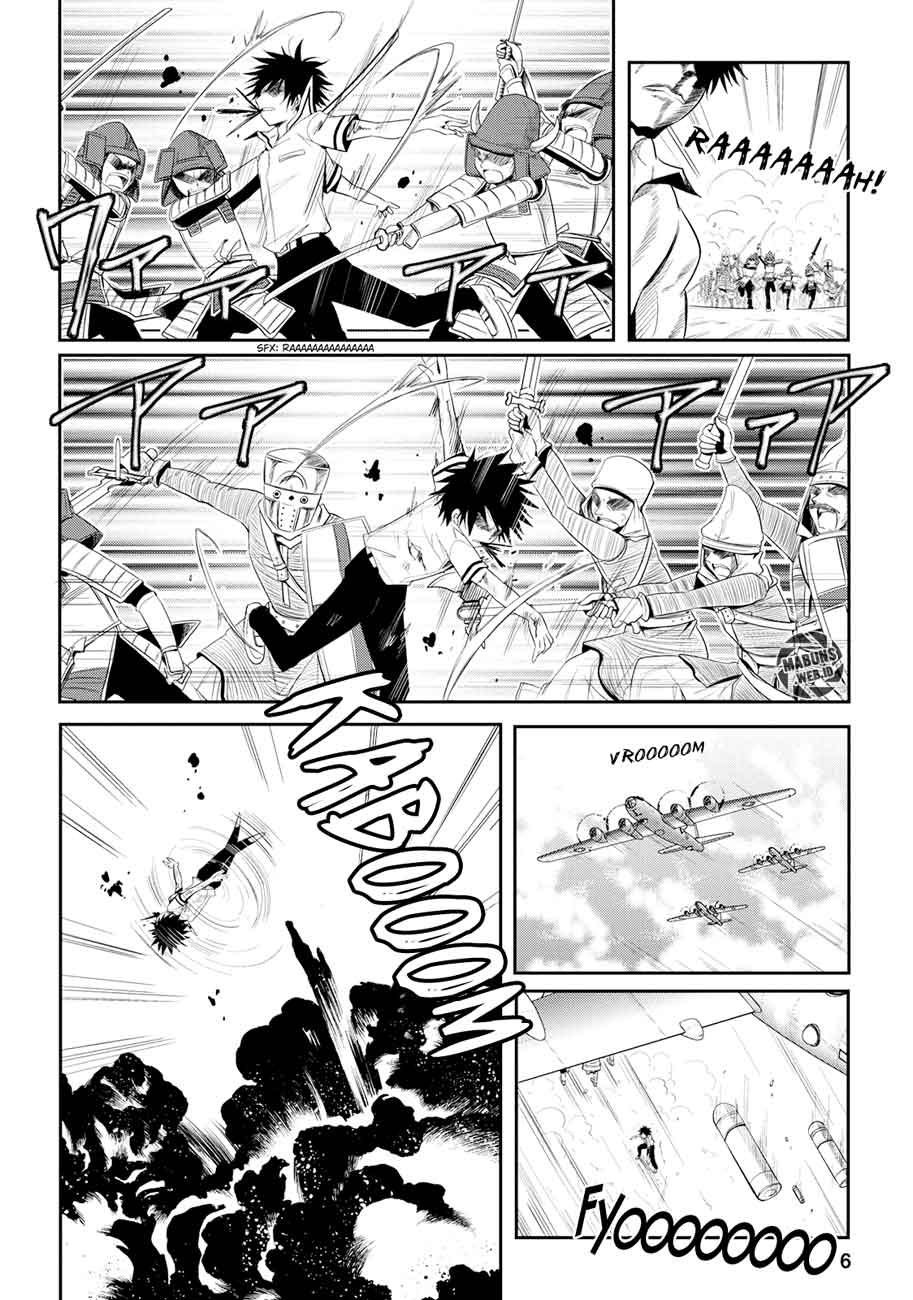 Seishun Forget! Chapter 6 halaman 17
