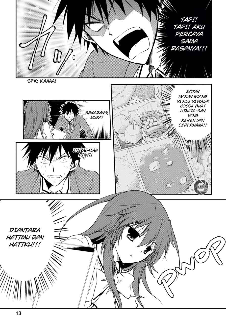 Seishun Forget! Chapter 3 halaman 14