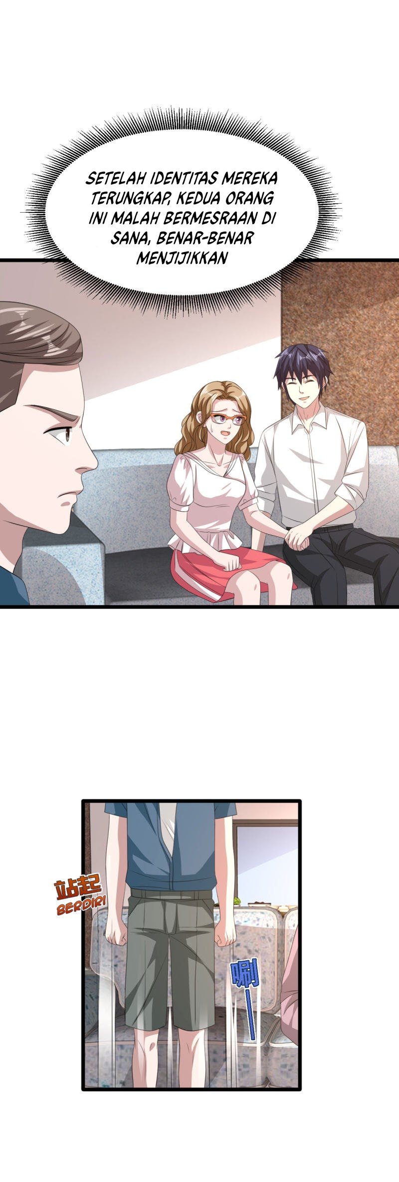 Dushi Xiewang Chapter 52 Gambar 16