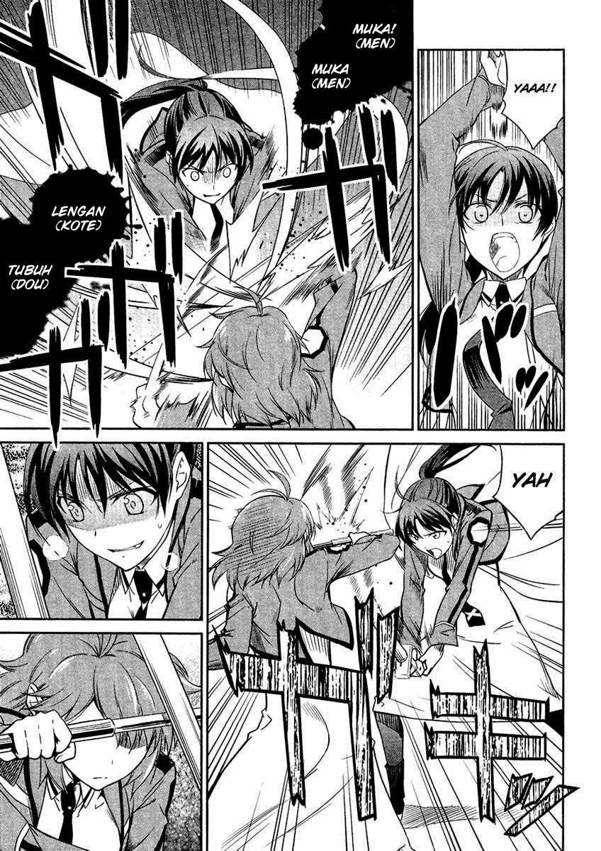Mahouka Koukou No Rettousei Chapter 19 Gambar 10