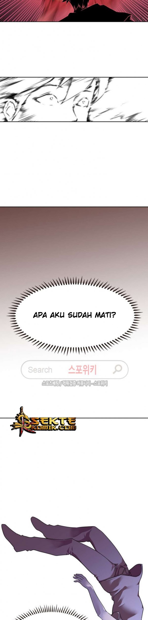 God at Random Chapter 17 halaman 16